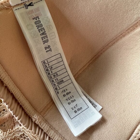 Forever 21 Tan Padded Front Closure Bra Size Small - Picture 7 of 10